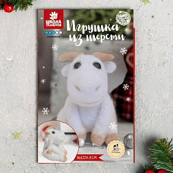 Игрушка из шерсти «Бычок Фокси» Игрушка из шерсти «Бычок Фокси»