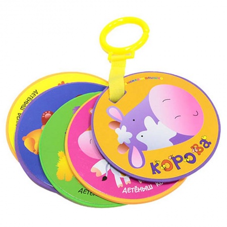 Книги, книга Корова заказать