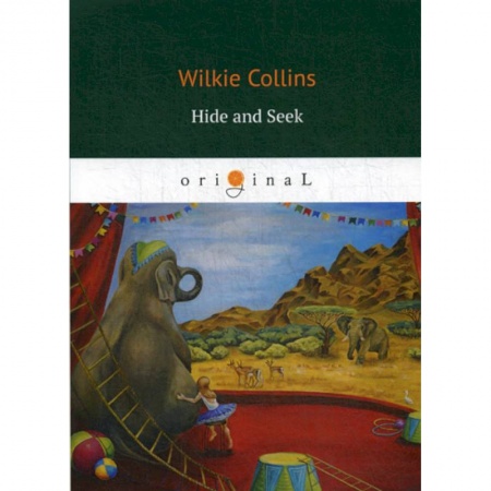 Чтение на английском языке, книга Hide and Seek заказать