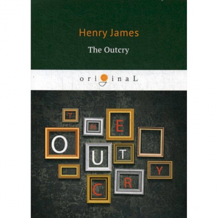 Чтение на английском языке, книга The Outcry заказать