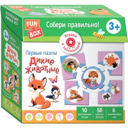 Книжки-игрушки, книга Собери правильно! Дикие животные заказать