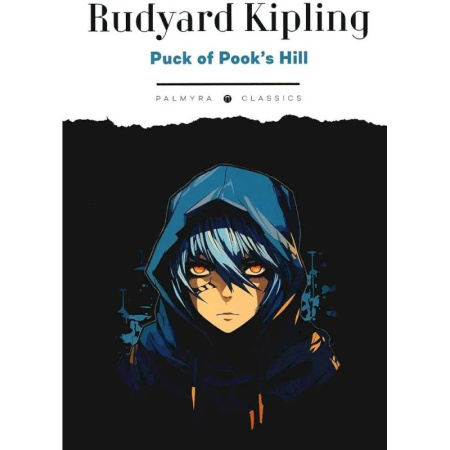 Чтение на английском языке, книга Puck of Pook’s Hil заказать