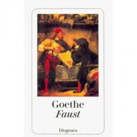 Домашнее чтение на немецком языке, книга Faust заказать