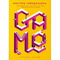Создание мультимедиа и обучающих программ. Виртуальная реальность Создание мультимедиа и обучающих программ. Виртуальная реальность