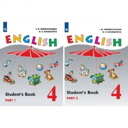 Учебники, самоучители, пособия, книга Английский язык. 4 класс. Учебник. Углубленный уровень. В 2-х частях. ФП заказать