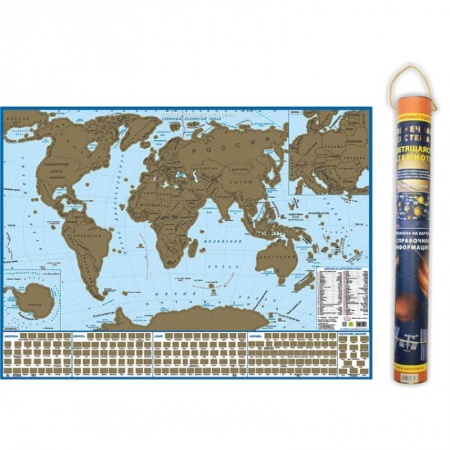 Карты физические, политические, книга Карта мира с флагами. Со стираемым слоем. В тубусе заказать