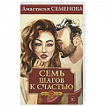 Психология личности
