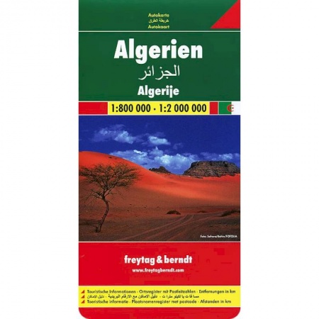 Книги, книга Алжир. Карта. Algeria, Algerien 1:800000-1:2000000 заказать