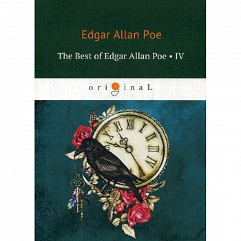 The Best of Edgar Allan Poe The Best of Edgar Allan Poe