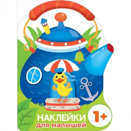 Окружающий мир, книга Утенок заказать